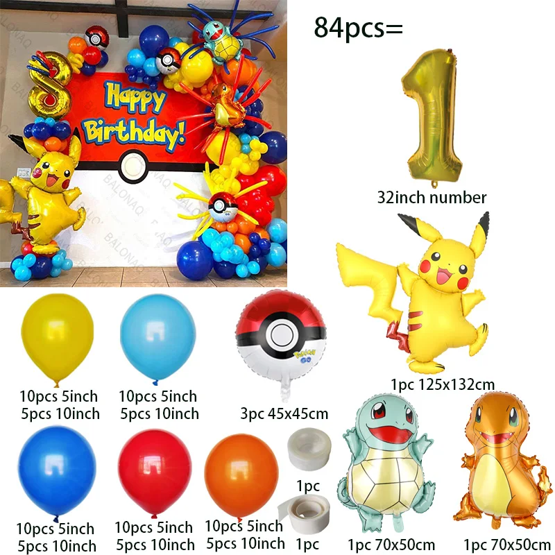84pcs Pikachu Party Balloons G - Wedding Supply Kit review and price