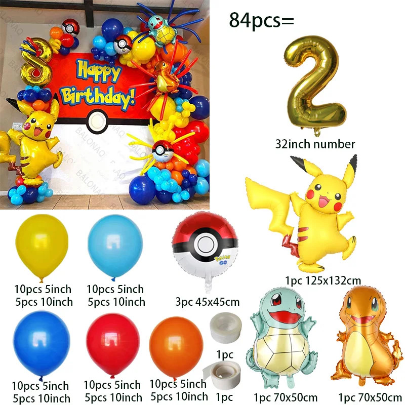 84pcs Pikachu Party Balloons G - Wedding Supply Kit review and price