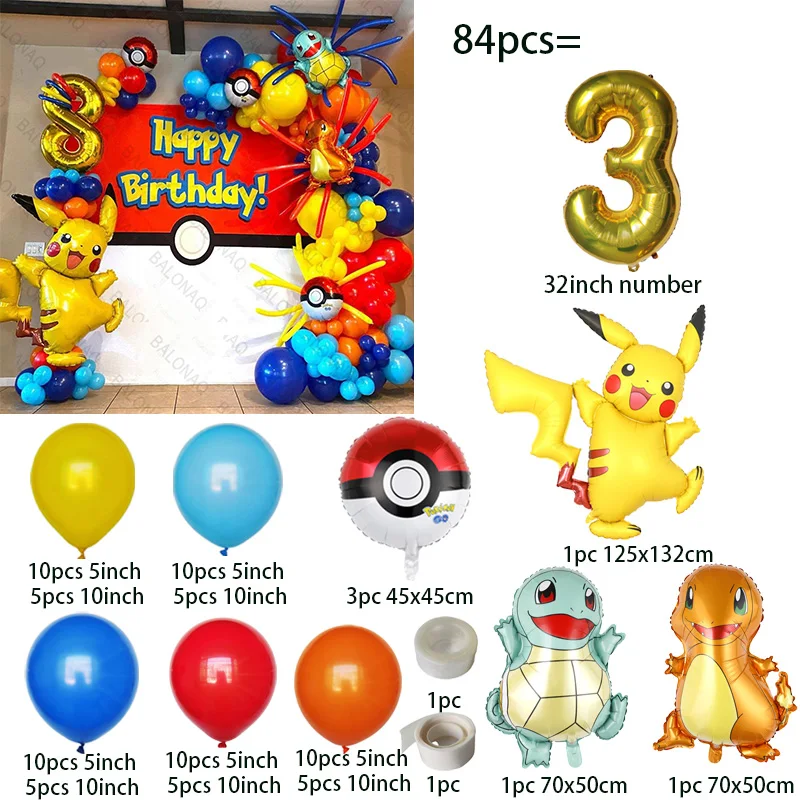 84pcs Pikachu Party Balloons G - Wedding Supply Kit review and price