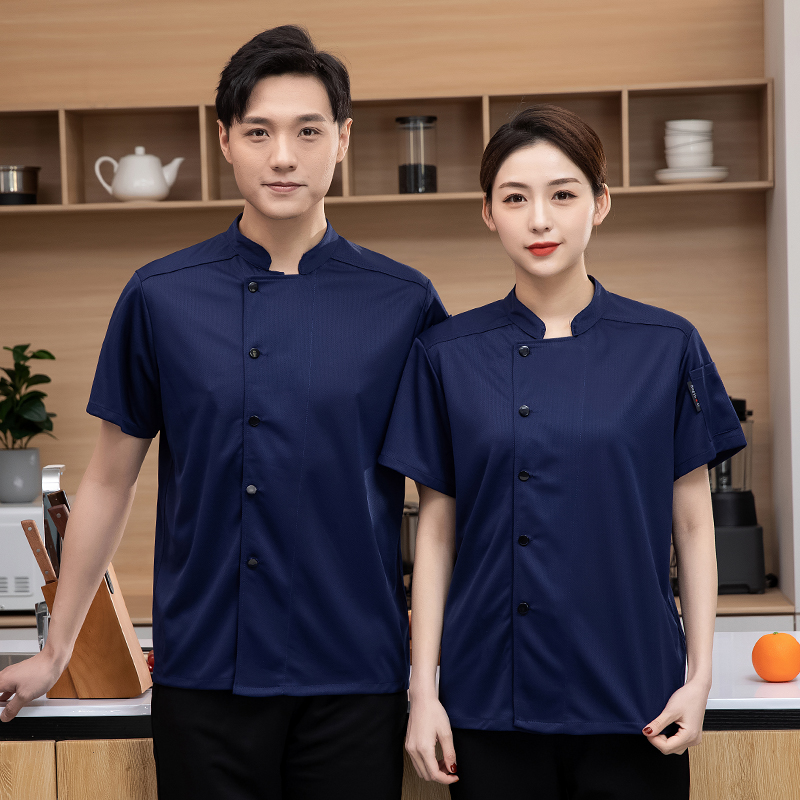 Catering Kitchen Cooking Jacke - Wedding Job review and price