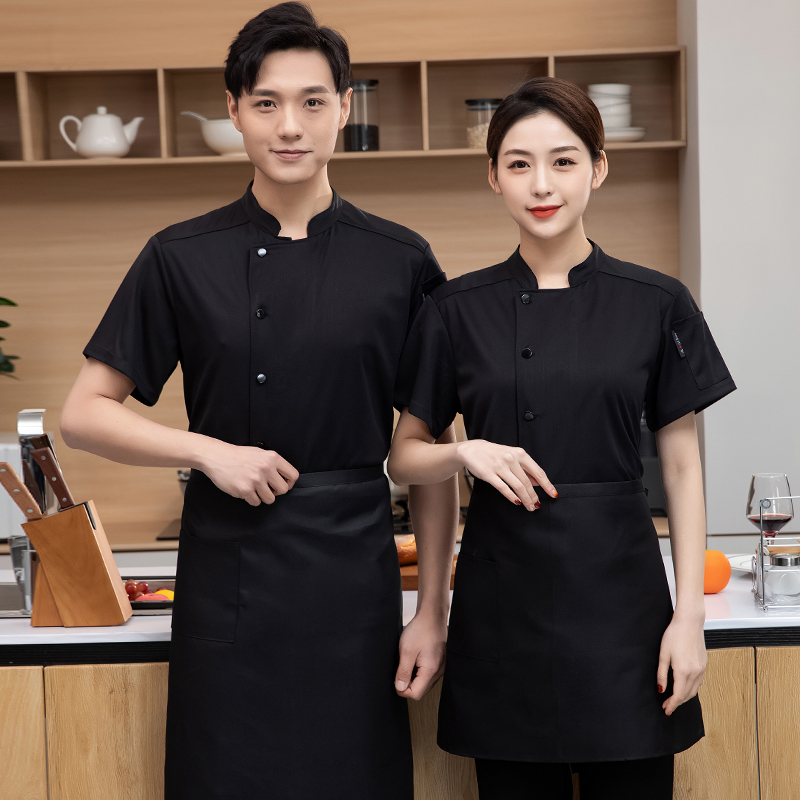 Catering Kitchen Cooking Jacke - Wedding Job review and price